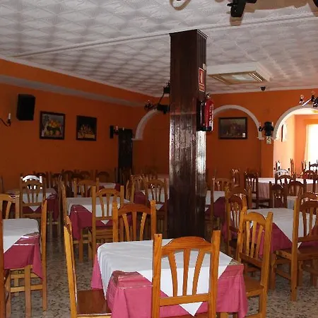 Hotel El Faisan C&r
